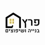 אושר פרץ יוסי פרץ